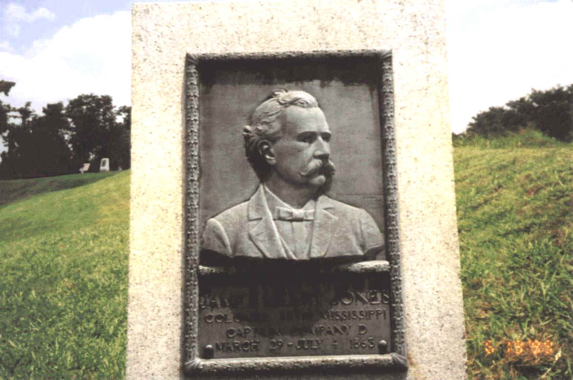 A Vicksburg Monument to James Jones of the 38th MS.